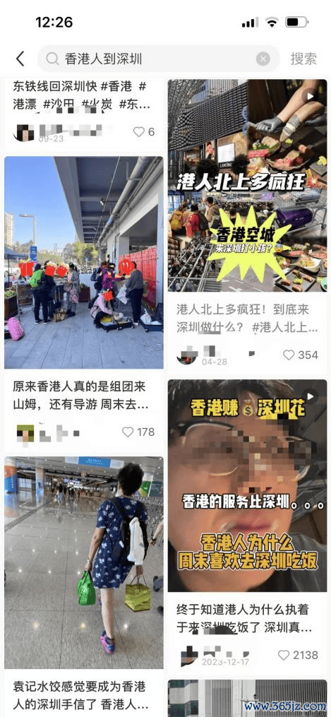 深圳被香港东谈主挤爆了,栈房奈何收拢这波流量?