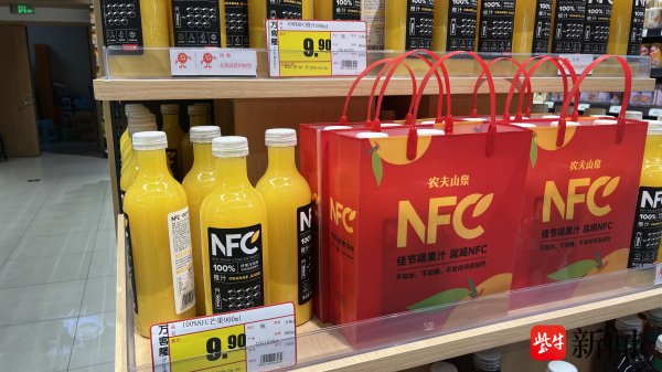 现金九游体育app平台咱们时时能看到不同类型的果汁包装-九游体育(NineGame Sports)官方网站